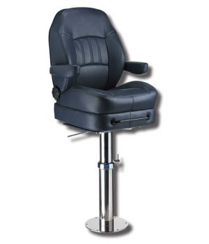 Palma Helm Seat